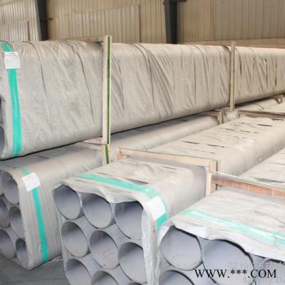 供應特價3003工業鋁鋁管 硬質合金5056拉伸鋁管 5083無縫鋁管現貨  東莞5052鋁管