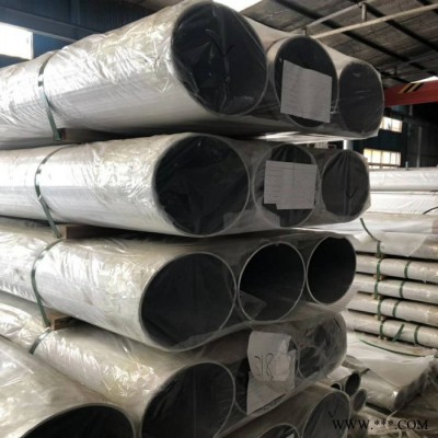 6082高耐磨鋁管 6082精拉鋁管 6082-t6鋁管