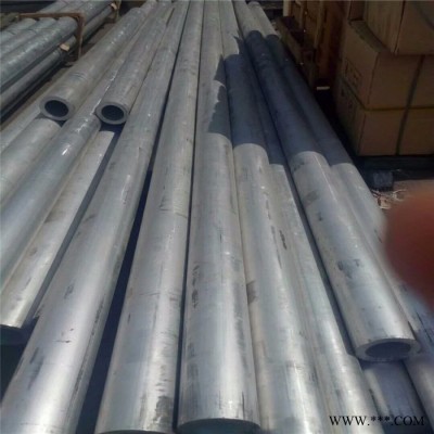 廠家現貨鋁管 加工小口徑鋁管 6063鋁管 可定制