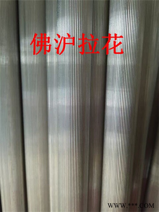 佛滬網紋手柄鋁管/直紋鋁管/滾花鋁管/拉花鋁管/氧化鋁管/國標鋁管20*30 20*15 20*12 20*8 網紋鋁管