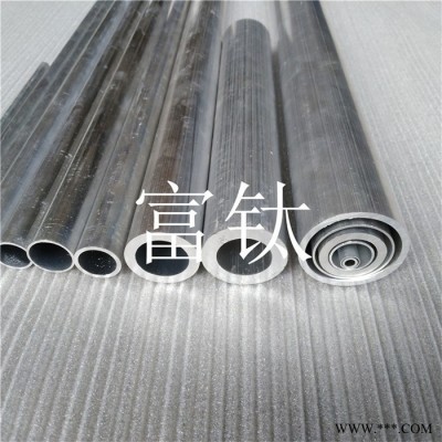 網紋鋁管 惠州6063精密鋁管 河源6063氧化鋁管 ** 直紋鋁管 鋁管接頭