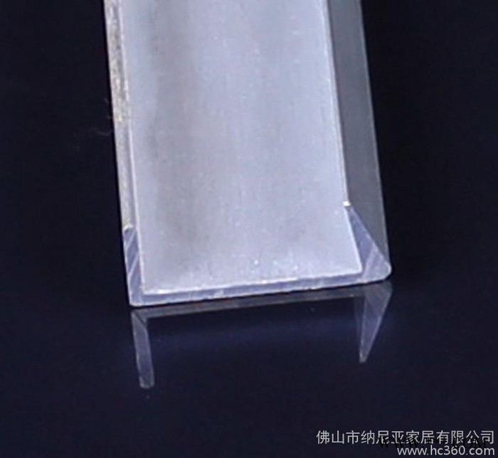 直銷 櫥柜鋁合金封邊條 卡18板 定做深加工 家具封邊鋁材