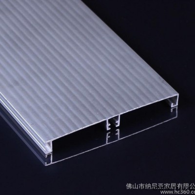 **櫥柜鋁合金擋水板 衣柜踢腳板/線專業鋁材生產定做