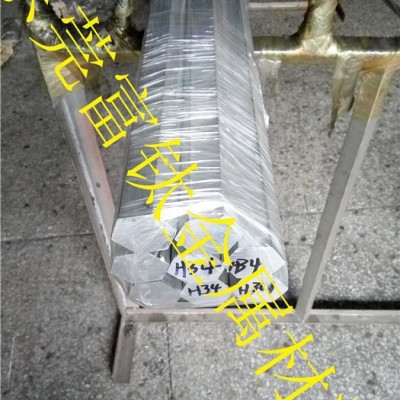 富鈦 6063精抽鋁管 7075航空鋁管 2024網紋鋁棒 6061鋁方棒  六角鋁棒 東莞**