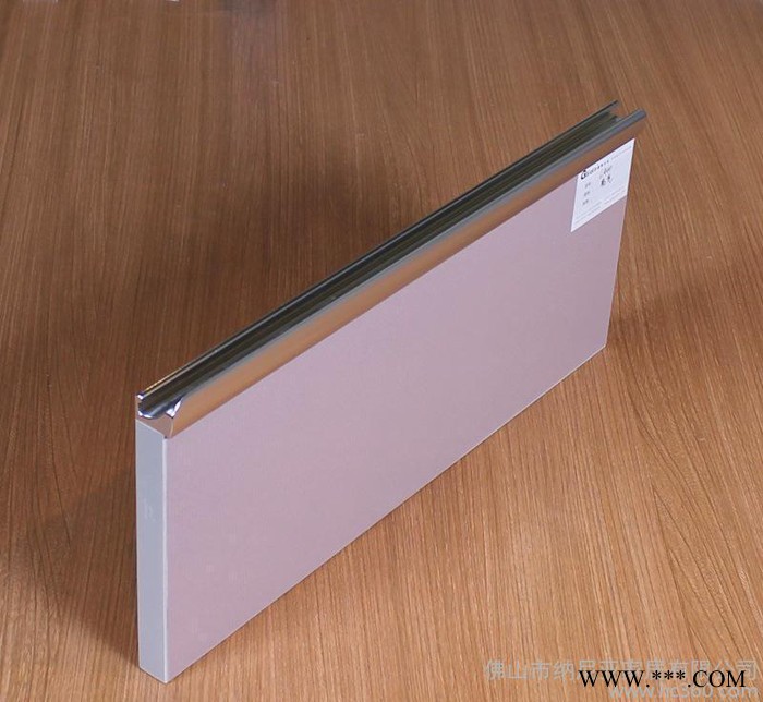 銑型鋁合金封邊拉手 家具櫥柜抽屜門板拉手  家居裝修鋁材