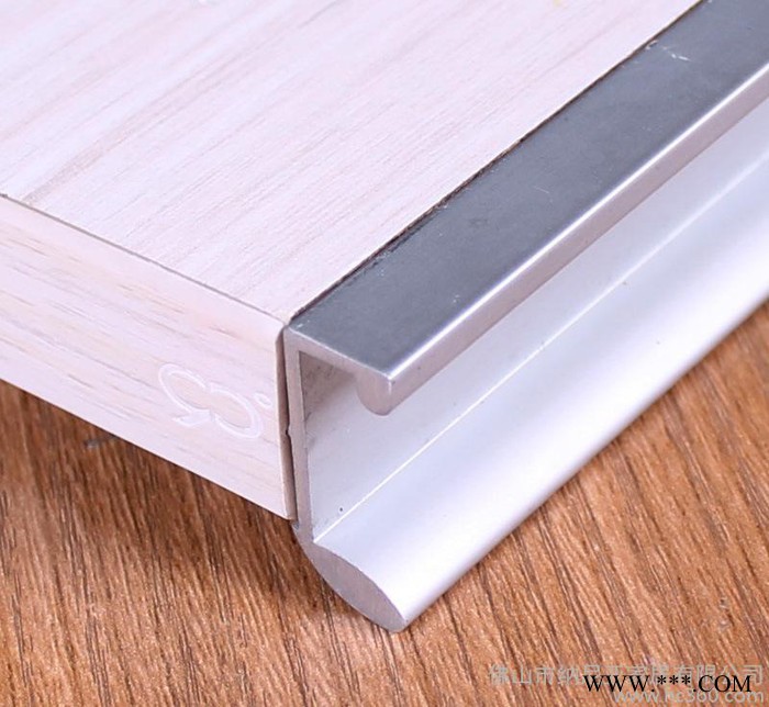 佛山廠家生產 太空鋁櫥柜封邊拉手 歐式新款家具鋁材 深加工定做