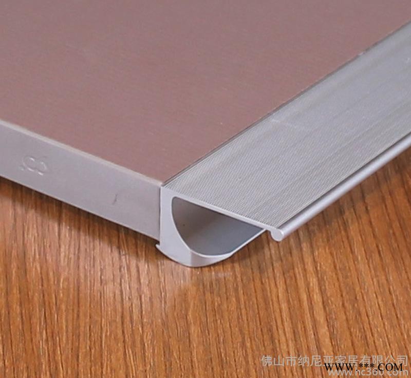 J型鋁合金封邊拉手 櫥柜門板封邊鋁材 歐式 家具鋁合金拉手