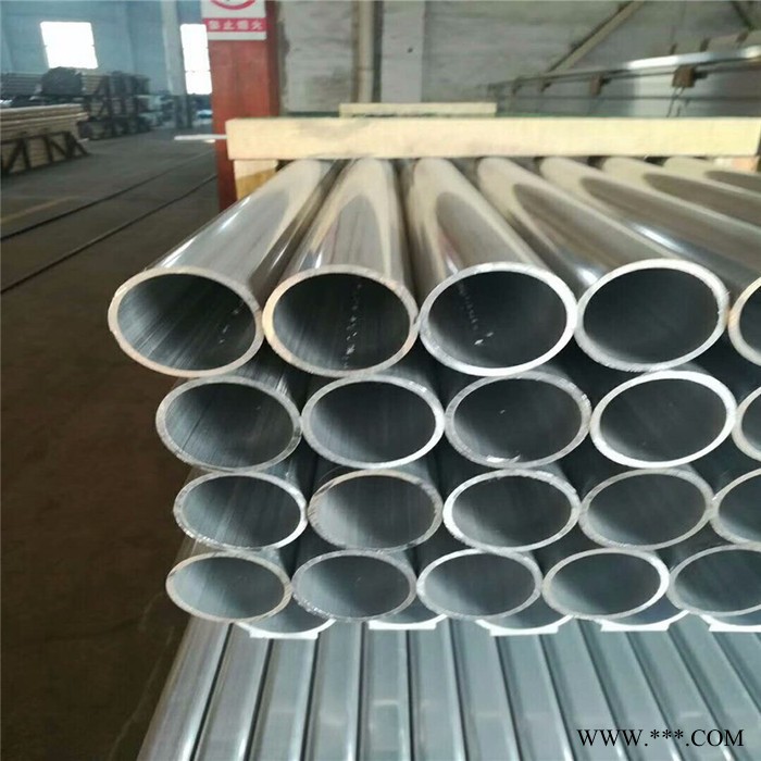 廠家鋁管加工 小鋁管14 壁厚0.7 可加工定制