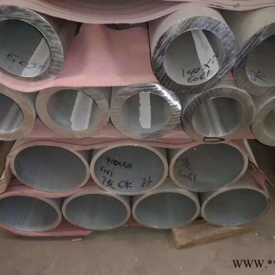 鋁管生產廠家報價 6063合金鋁管 精拉鋁管價格