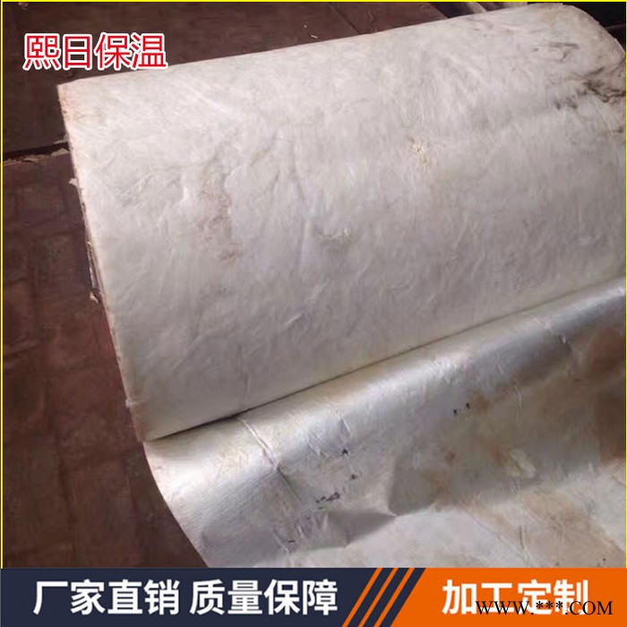 【熙日**憎水硅酸鋁管 阻燃型硅酸鋁管 防火鋁箔硅酸鋁管 耐火保溫硅酸鋁管