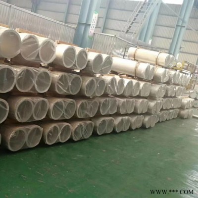 天津瑞升昌鋁業(yè)現(xiàn)貨供應(yīng)鋁管 合金鋁管 鋁管生產(chǎn)廠家 鋁管廠家批發(fā)價(jià)格