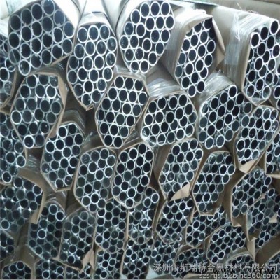 鋁管6061 6063厚壁鋁合金管精抽國標小鋁管 毛細鋁管 精密切割加工