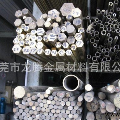 1050**鋁管，毛細(xì)鋁管，環(huán)保鋁管