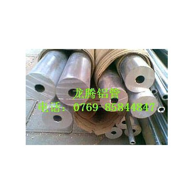 小鋁管7075精密小鋁管