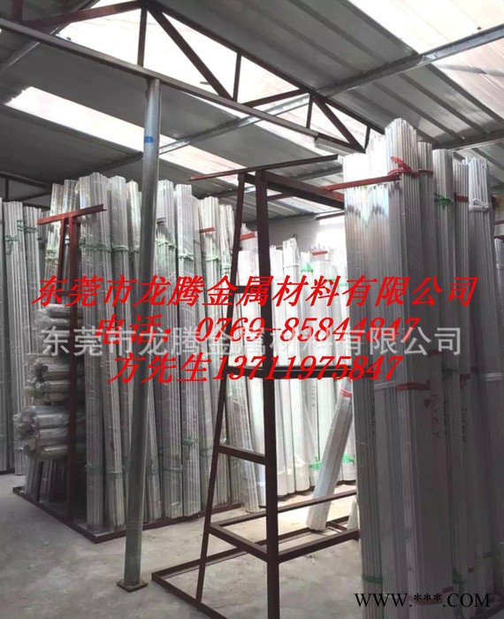 電子筆鋁管，制筆用鋁管