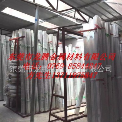 電子筆鋁管，制筆用鋁管