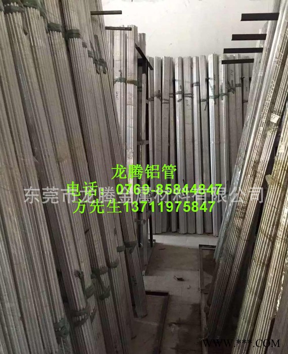 LY 12鋁管價格，鋁管 商