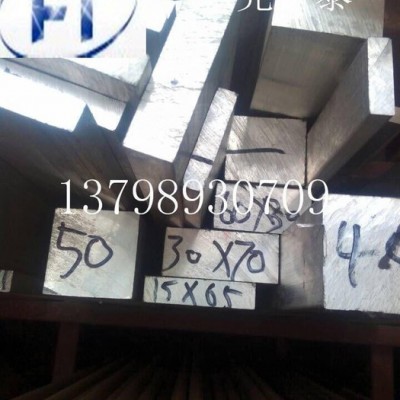 西南鋁7075鋁合金棒 深圳網紋鋁棒 中山6061直紋鋁棒  滾花鋁棒 **