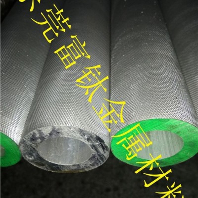西南鋁滾花鋁管 6063沖孔鋁管 滄州滾花鋁管 直紋鋁管 霸州合金鋁管 鋁精抽管 矩形鋁管 角鋁 鋁管廠里