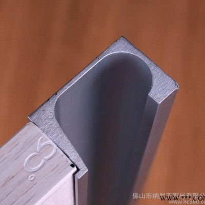 家具鋁材 櫥柜衣柜門板鋁合金封邊拉手  櫥柜鋁材拉手