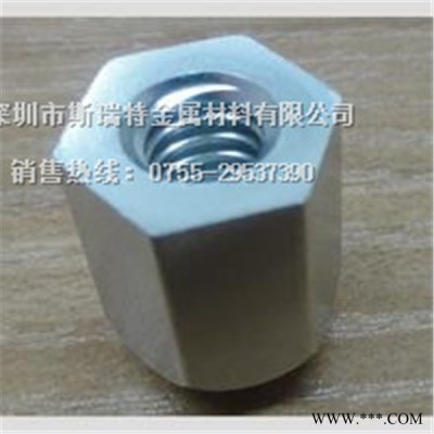 廣東六角鋁棒，各種規格六角鋁棒批發