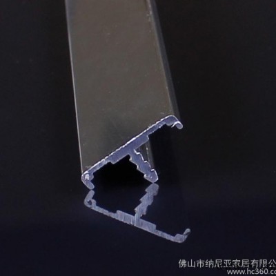 新款T字型家具櫥柜鋁合金封邊條 抽屜封邊鋁材 生產定做