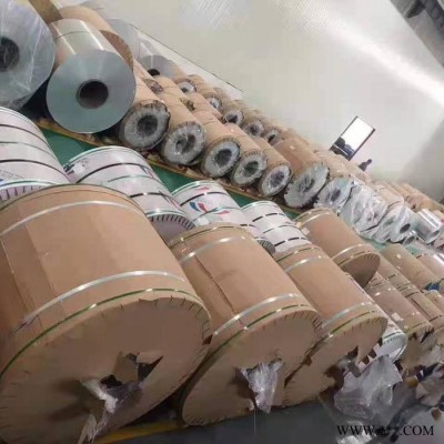 合金鋁棒價格 6061合金鋁棒 7075合金鋁板