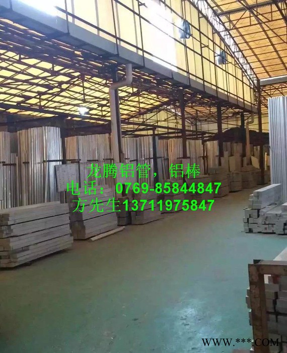 熱可強化鋁管6082鋁管