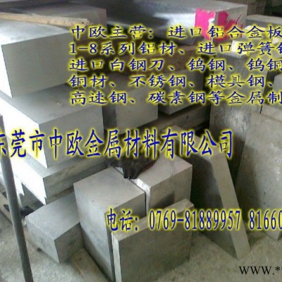 供應(yīng)**6063鋁管60636063鋁管