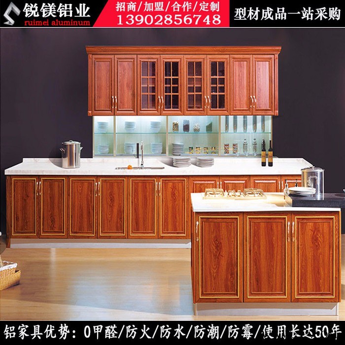 供應(yīng) 全鋁家具鋁材 全鋁櫥柜 全鋁合金酒柜 全鋁合金衣柜 全鋁合金電視柜
