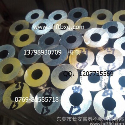 鋁管 6061鋁管 網紋鋁管 直紋拉花鋁管 廣州鋁管 鋁棒 鋁線 深圳**