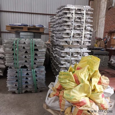 鋁錠 含量99.99鋁錠 貨源足 鑫沃