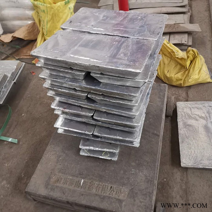 鋁錠供應 A00鋁錠充足庫存 鑫沃