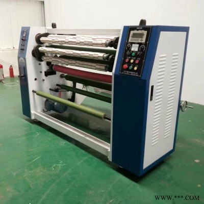 山東晨宏自助分切機(jī)  薄膜分切機(jī)  無紡布分切機(jī)