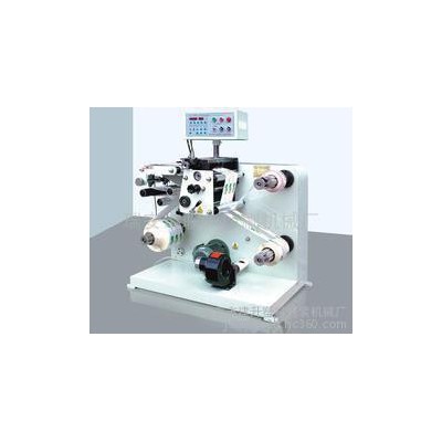 直銷 :320型 自動分切機，商標分切機，標簽分切機，窄副分切機