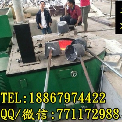 【達(dá)摩生物能源】生物質(zhì)顆粒熔煉爐、熔鋁爐、金屬熔化爐 寧海