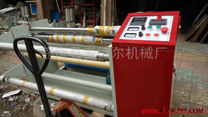 供應麥德爾MDEF-1200分切機**）