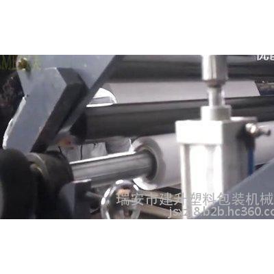 供應(yīng)，電腦分切機(jī)，高速分切機(jī)，高速電腦分切機(jī)，分切機(jī)