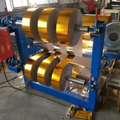 【青州華騰】 元寶折疊機(jī) 全自動(dòng)元寶機(jī) 金銀紙分切機(jī) 盤(pán)紙分切機(jī) 分切機(jī)