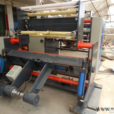 高速分切機(jī)