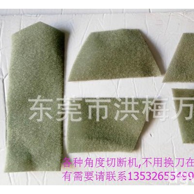 長安虎門沙田無紡布分切機(jī) 電腦切帶機(jī) 安全帶切斷機(jī)多功能切斷機(jī)