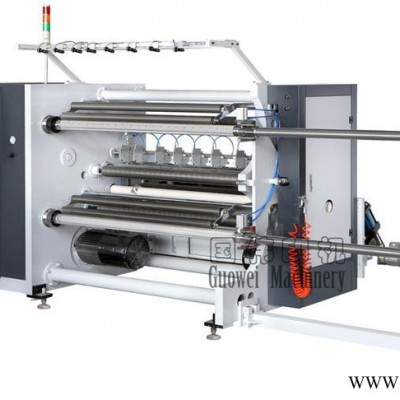 國(guó)偉分切機(jī) GWQ-B高速電腦分切機(jī)