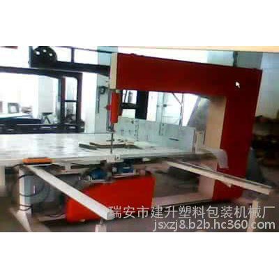 珍珠棉海綿分切機，新型EVA分切機，安全實用