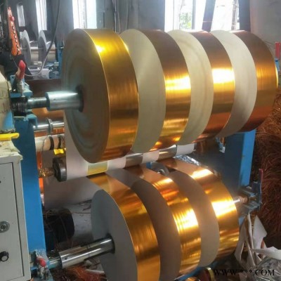 【青州華騰】 優(yōu)質(zhì)金紙機(jī)械 金銀紙分切機(jī) 全自動(dòng)分切機(jī) 金紙切盤(pán)機(jī)