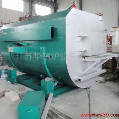 供應鋁業熔化爐，熔化爐 RV-60