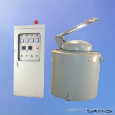 供應JLTGR3坩堝熔化爐  熔鋁爐 電熔爐