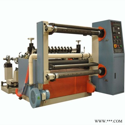 電氣紙?jiān)颇笌Х智袡C(jī) 大直徑全自動(dòng)200米高速 臥式紙張分切機(jī)