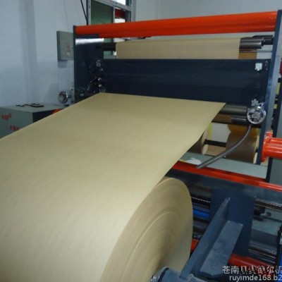 精密分切機(jī)