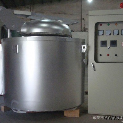 供應金力泰坩堝熔鋁爐 熔化爐 機邊爐