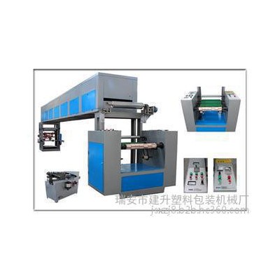 技術BOPP涂布分切機